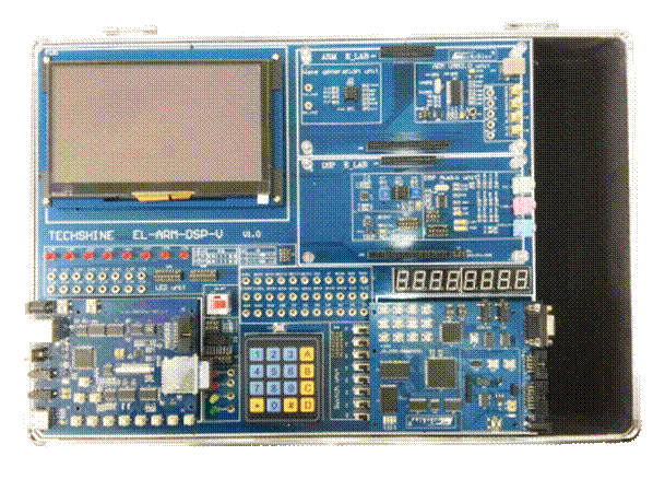 EL-ARM/DSP-V型嵌入式實驗開發系統
